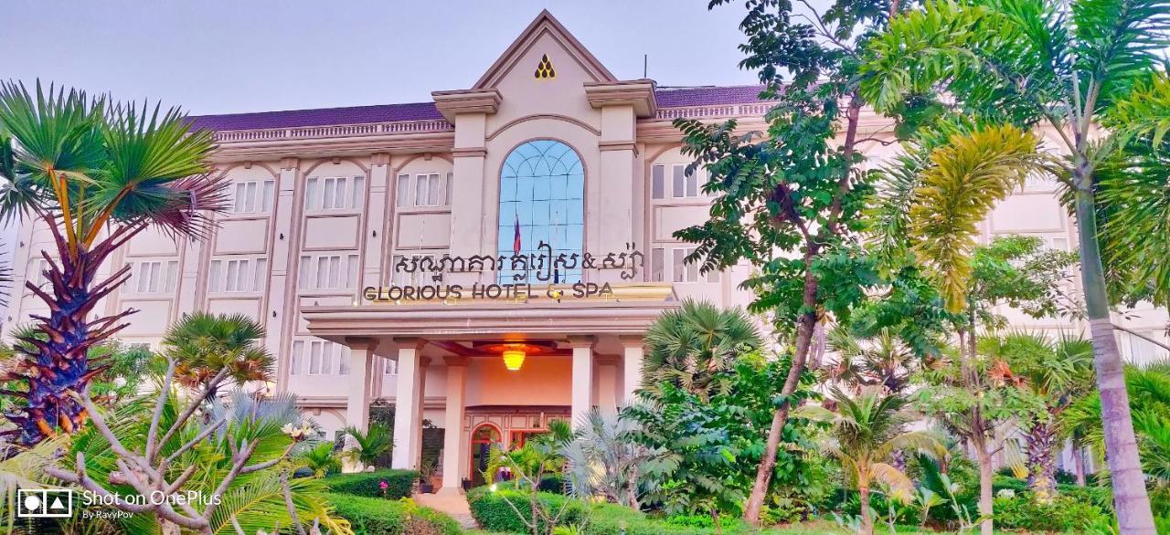 Glorious Hotel Kâmpóng Thum Exterior foto