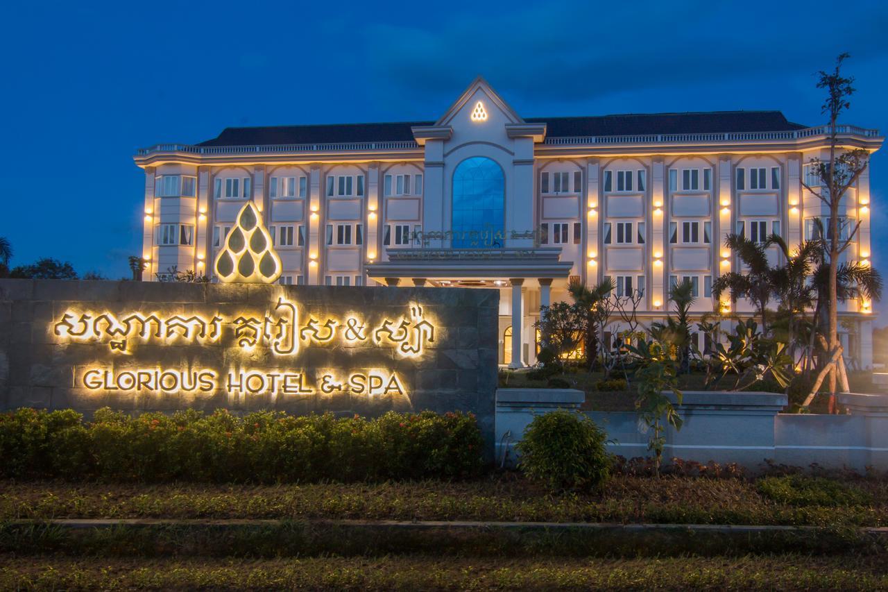 Glorious Hotel Kâmpóng Thum Exterior foto